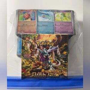 Pokemon Bulk Cards
